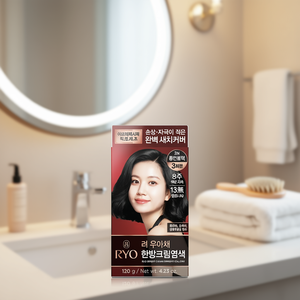 Crema Colorante per Capelli RYO 3N in Colori Vivaci, Prodotto per il Trucco - Product Image 3