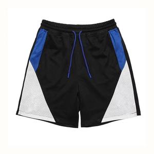 Shorts de sport unisexes respirants en maille écologique avec logo personnalisé pour la course à pied, le basketball et la gym - Product Image 3