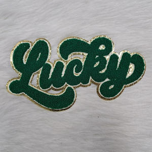 Parches de chenilla grandes personalizados para camisas, parches de letras grandes termoadhesivos, parche de chenilla Lucky para ropa - Product Image 1