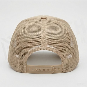 Casquette de baseball unisexe beige en maille, 6 panneaux, réglable, à visière plate, décontractée, respirante, couleur unie, pour adulte, printemps-été - Product Image 2