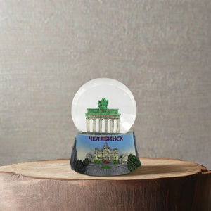 อาคารประตูเยอรมัน denburg ลูกโลกหิมะขนาด65มม. 3D เรซิ่นน้ำลูกโลกของขวัญสำหรับตกแต่งบ้านสำหรับประตูเดนเบิร์ก - Product Image 4