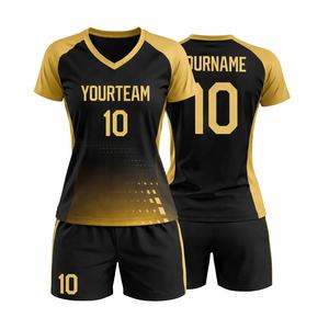 Uniformes de Voleibol para Hombre 2026 al por Mayor, Conjuntos con Logotipo y Número Personalizados, Impresión Profesional, Ropa Deportiva de Alta Calidad para Entrenamiento - Product Image 3