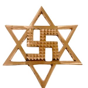 Décoration murale en cuivre avec mantra Om Gayatri, 5 pouces - Product Image 2