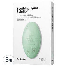 Dr. Jart+ Dermask Soothing Hydra Solution Confezione da 5 Maschere Viso Idratanti con Acido Ialuronico a Prezzo Scontato - Product Image 1