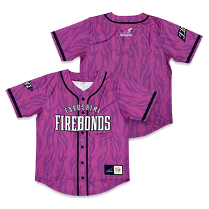 Uniforme de Béisbol y Sóftbol Personalizado al por Mayor para Adultos, Impresión Digital, Secado Rápido, Ligero, para Hombre - Product Image 4