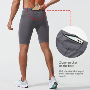 Men <b>Compression</b> <b>Shorts</b> Mid Waist Elastic Quick Dry Spandex Polyester Solid Color Sporty Style <b>Short</b> Length - Product Image 3