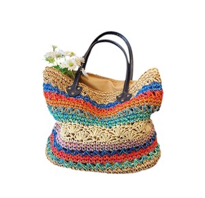 Radiar alegría pura en tu próxima vacaciones con este divertido bolso de hilo natural que presenta una mezcla de colores brillantes y encanto. - Product Image 1