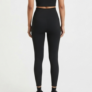 Leggings de yoga côtelés taille haute sans couture extensibles dans les quatre sens pour femme, longueur intégrale, noirs avec logo – Fabricant OEM - Product Image 6