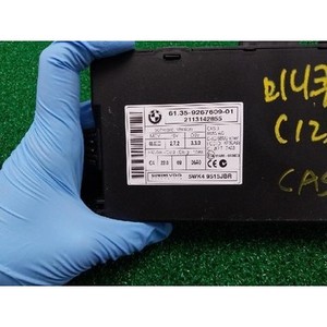 Mini Hatch: ECU y Módulos de Computación Usados 9267609 - Product Image 5
