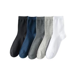 Calcetines de compresión profesionales para hombre para maratón, calzado deportivo transpirable y de secado rápido, elástico para correr y Fitness - Product Image 1