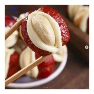 TENDANCES ACTUELLES 2026 : Snack de fruits sucrés premium au jujube rouge et aux noix de cajou, idéal pour les collations quotidiennes et les cadeaux de fêtes - Product Image 1
