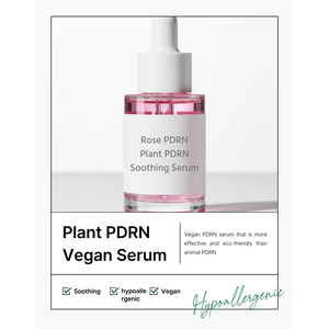 Sérum Coréen PDRN à la Rose pour Soin de la Peau, Modèle G005, Propriétés Raffermissantes pour une Peau Éclatante, Votre Logo - Product Image 4