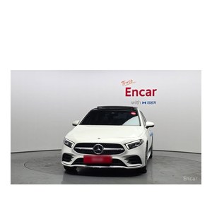 เมอร์เซเดส-เบนซ์ เอ-คลาส เอ250 4MATIC ซีดาน ปี 2021 เดือนสิงหาคม วิ่ง 31,678 กม. พวงมาลัยซ้าย มาตรฐานไอเสียยูโร 5 พร้อมกล้องมองหลัง - Product Image 3