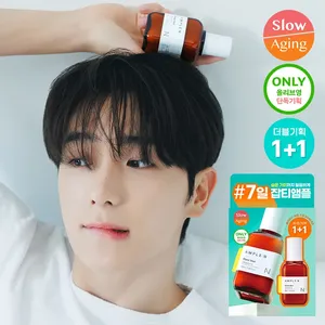AMPLEN Blemish Shot Ampoule 50ml Traitement des cheveux de haute qualité 1 + 1 Set - Product Image 1