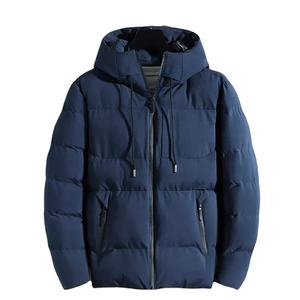 2025 chaqueta acolchada Softshell ligera para hombre de calidad superior con cuello levantado para uso al aire libre - Product Image 1