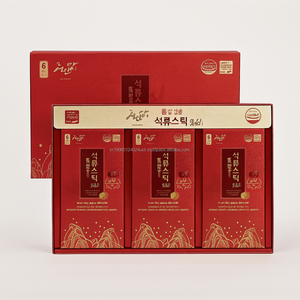 Suplemento Líquido en Barra Antioxidante de Ginseng Rojo Coreano y Granada para Adultos - 30 Sobres de SIRUP - Product Image 1