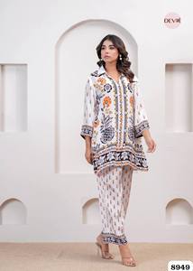 Ensemble coordonné imprimé numérique pour femme : haut élégant et pantalon entièrement cousu, idéal pour le quotidien, les occasions décontractées, l'été, l'hiver et les soirées. - Product Image 2