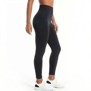 Leggings de sport sans couture taille haute pour femme, couleur unie, extensibles, compressifs, pour yoga, course et entraînement - Product Image 3