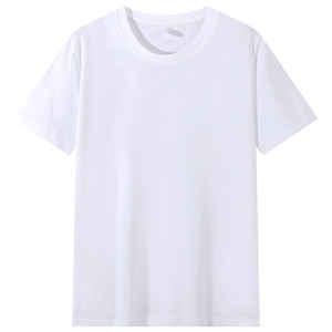 เสื้อยืดคอกลมแขนสั้นสีน้ำเงินล้วนสำหรับผู้ชาย ผ้าฝ้าย 100% ทรงปกติ สวมใส่สบาย ผ้าเจอร์ซีย์ถัก เป็นมิตรกับสิ่งแวดล้อม แห้งเร็ว มีโลโก้ด้านหน้า น้ำหนัก 250 กรัม - Product Image 2