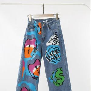 Jeans Homme Taille Mi-Haute Séchage Rapide Style Streetwear Délavé et Usé avec Logo Personnalisé – Vente en Gros, Style High Street, Créateur de Mode - Product Image 2