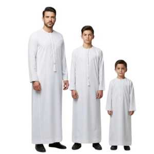 เสื้อคลุมผู้ชายแบบโมร็อกโก งานปักคุณภาพสูง ผ้าโพลีเอสเตอร์ระบายอากาศดี มีกระเป๋าซิป สไตล์มุสลิมเรียบร้อย ความยาวระดับข้อเท้า ไซส์ใหญ่ - Product Image 1