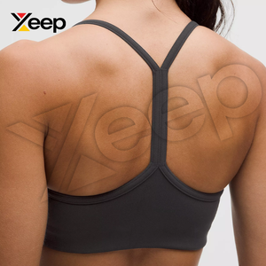 XEEP สปอร์ตบราโยคะคุณภาพสูงสำหรับผู้หญิง รุ่น XC-SB-74 สายรัดปรับได้ ระบายอากาศดี แผ่นรองถอดออกได้ รองรับได้ดี แห้งเร็ว - Product Image 5
