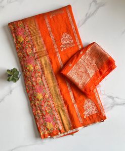 Sari indien de boutique en Khadi, style Gujarati, avec motif floral et oiseaux, tissé à la main, séchage rapide, pour femme, tenue de mariage, sari de mariée traditionnel - Product Image 5
