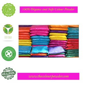 Almidón de Maíz en Polvo, No Tóxico, No Irritante, Colorante Natural para Festivales, Eventos, Fiestas al Aire Libre y Uso Adulto - Product Image 1