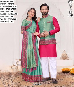 Classique Couple Couture - Product Image 2