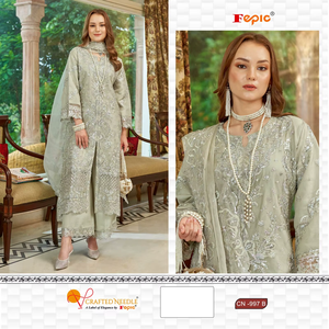 Conjunto Exclusivo de Shalwar Kameez de Organza Bordado con Diseño Khatli, con Dupatta y Pantalón Santoon, Tallas XL y XXL, para Invierno, Adultos, Ropa de Fiesta - Product Image 1