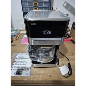 เครื่องชงกาแฟพร้อมความจุ 12 ถ้วย ยี่ห้อ Braun รุ่น BrewSense พร้อมฟังก์ชั่นหยุดชงช่วงกลางการชงเพื่อการเสิร์ฟทันที - Product Image 5