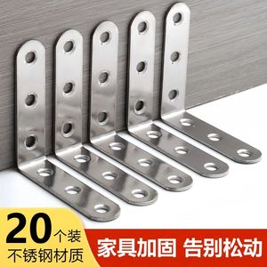 Support d'angle renforcé en acier inoxydable à 90 degrés pour armoire - Product Image 5