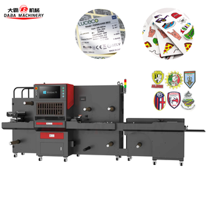 Máquina de Corte Láser Automática de Alta Velocidad para Película de Rotulación, Película de Transferencia de Calor, Fabricación de Tiras Reflectantes - Product Image 1