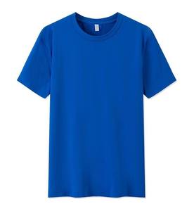 Camiseta minimalista de color liso para hombre, estilo casual y urbano - Product Image 3