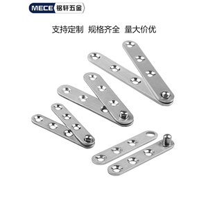 Charnière amovible en acier inoxydable monobloc pour armoires, charnière fixe à 360 degrés en haut et en bas, composant industriel dissimulé - Product Image 3