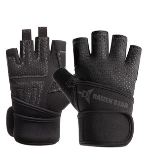 Daizen Star International Half Finger Gym Gloves PU Leather Adjustable Wrist <b>Strap</b> Breathable Non-Slip Fitness Training - Product Image 1