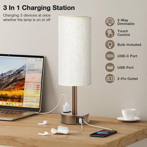 Lampada da Comodino Marrone Dimmerabile a 3 Modalità con Porte di Ricarica USB-C e Presa AC, Piccola Lampada da Scrivania in Lino per Camera da Letto - Product Image 1