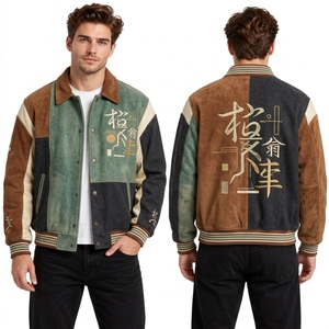 Blouson universitaire personnalisé noir et crème pour homme avec écussons de style héritage et design bomber universitaire - Product Image 5