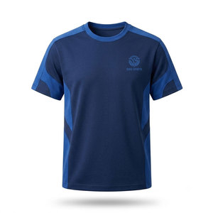 เสื้อยืดเด็กออกแบบพิเศษสั่งทำได้ รุ่นใหม่ เสื้อยืดเด็กไซส์ใหญ่ แห้งเร็ว - Product Image 1