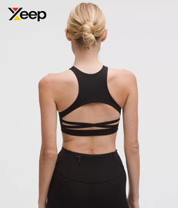 เสื้อชั้นในกีฬาโยคะคุณภาพสูงสำหรับผู้หญิง XEEP รุ่น XC-SB-189 แบบเรียบง่าย ระบายอากาศได้ดี สายปรับได้ แผ่นรองถอดออกได้ รองรับได้ดีเยี่ยม แห้งเร็ว - Product Image 2