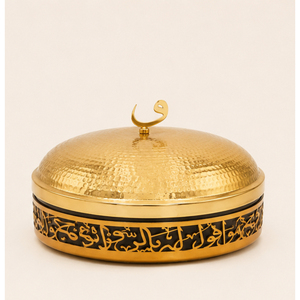 Casserole isotherme en acier inoxydable doré martelé avec calligraphie arabe, chauffe-plats et marmite pour le Ramadan et les buffets de fête - Product Image 5