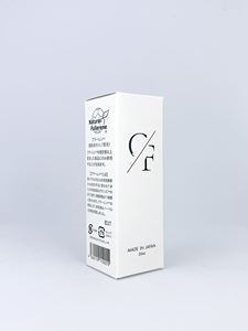 Sérum Hydratant Anti-Âge et Anti-Rides à la Vitamine C Bio de Haute Qualité, au Squalane, au Fullerène et à la Glycérine pour le Visage - Product Image 4