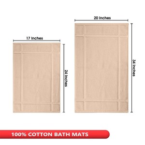 พรมเช็ดเท้าผ้าฝ้ายสีเบจ แพ็คคู่ รูปทรงสี่เหลี่ยมผืนผ้า แบบคลาสสิก ปักลาย  ฐานยางกันลื่น ซักเครื่องได้ ใช้ในบ้าน - Product Image 6