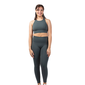 Ensemble 2 pièces de sport pour femme : Soutien-gorge côtelé et Legging taille haute sculptant, effet push-up, séchage rapide, Spandex/Nylon - Product Image 1