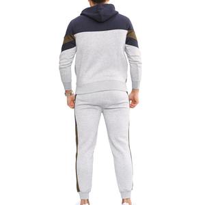 Trajes Deportivos de Invierno para Hombre, Personalizables, de Alta Calidad, para Entrenamiento de Fútbol, Casuales, Sólidos, Ecológicos y Transpirables - Product Image 5