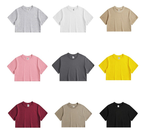 เสื้อยืดครอปแขนสั้นแบรนด์ส่วนตัวคัดสรรคุณภาพสูง ผลิตจากผ้าฝ้าย 100% จากผู้เชี่ยวชาญด้านการจัดหาจากทั่วโลก - Product Image 1