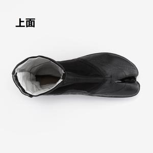 OFERTA MARUGO SP10 BK Spike Jikatabi, Calzado de Trabajo Unisex Hecho en Japón, Antideslizante, para Exteriores, Silvicultura, Construcción, Seguridad - Product Image 4