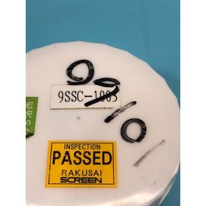 DNS 9SSC-1003 SPIN CHUCK, 10160, 158154 - อุปกรณ์และอะไหล่เซมิคอนดักเตอร์ระดับโลกที่เชื่อถือได้ - Product Image 5