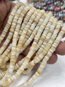 Cuentas de piedras preciosas de alta calidad para la elaboración de joyería, 17 pulgadas, nácar natural facetado, forma de disco, tamaño 7-8 mm - Product Image 2