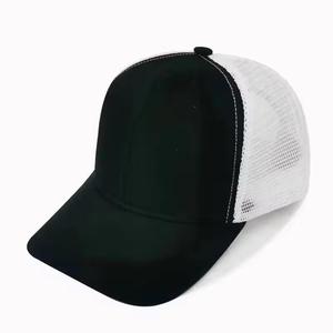 OEM ODM High Quality 6-Panel 100% Cotton Breathable & Waterproof Trucker <b>Hat</b> for Men Custom Mesh Snapback - Product Image 5